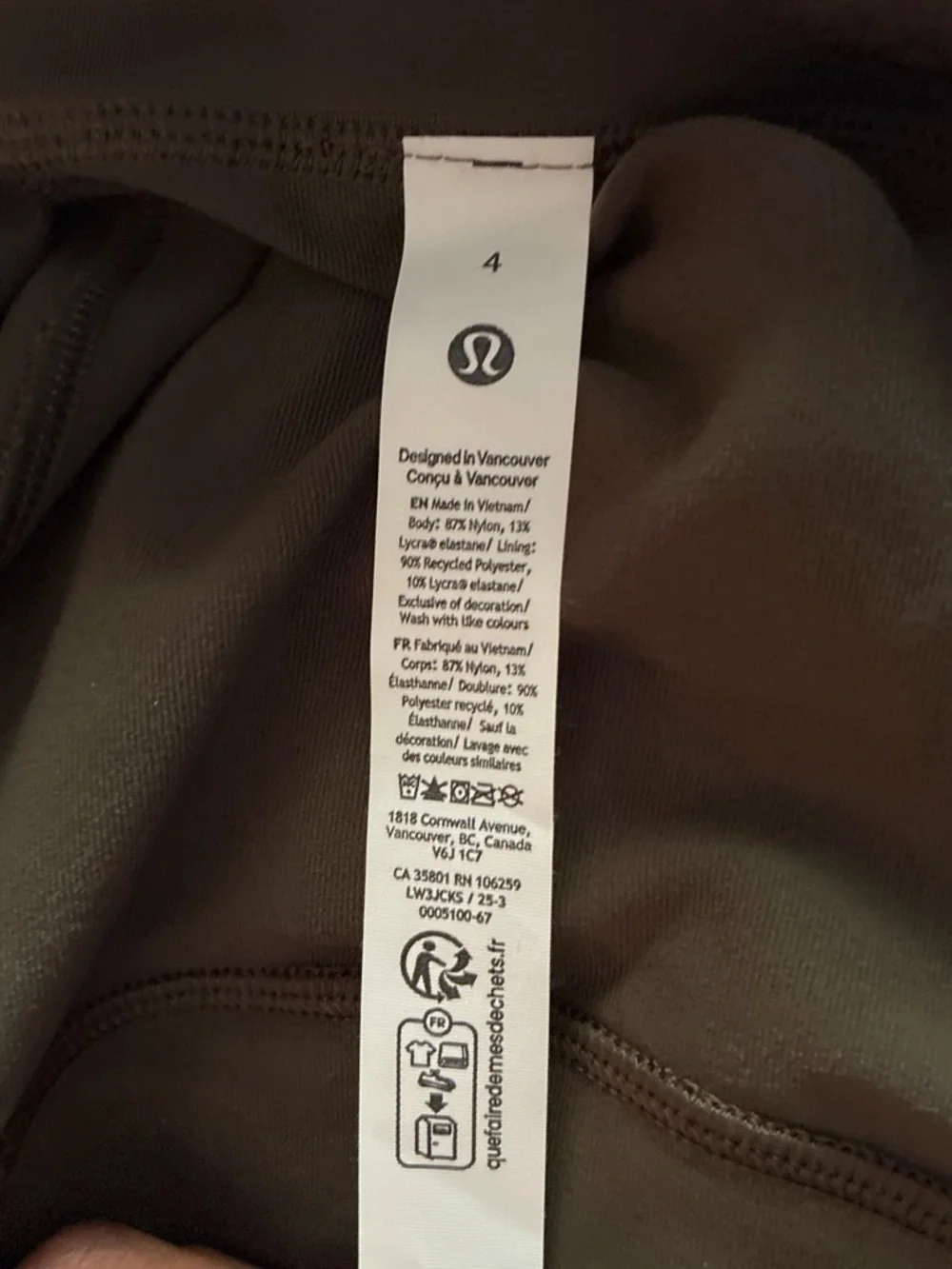 lululemon athletica Olive Green Bomber Jacket